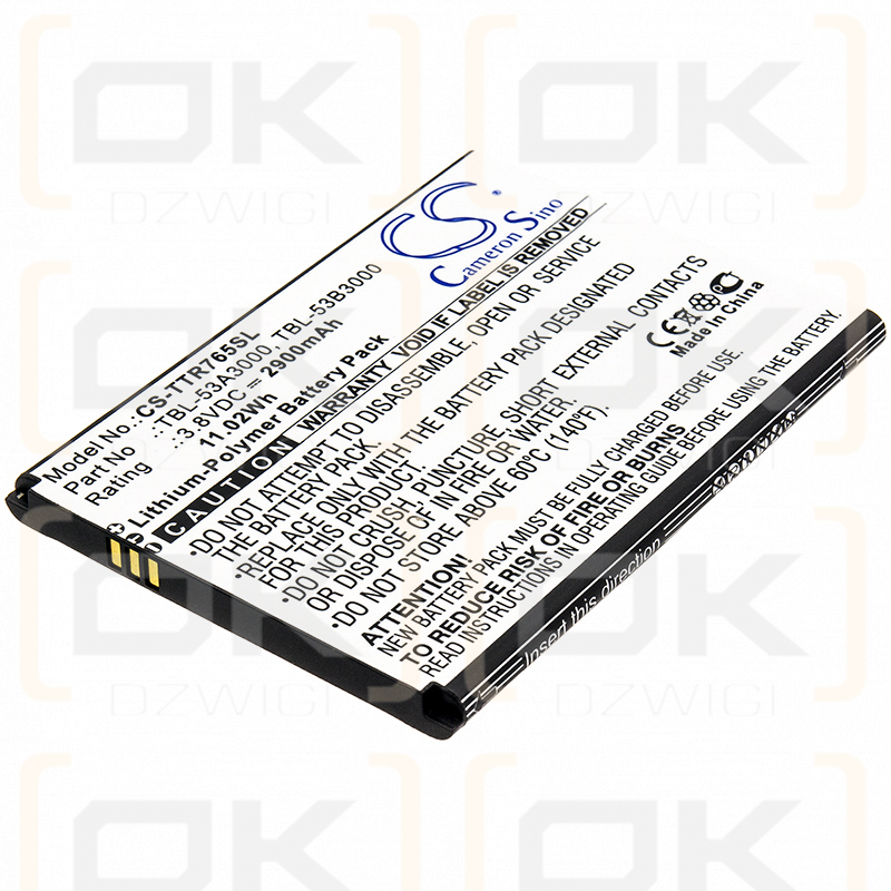 TP-Link M7650 / TBL-53B3000 2900 mAh Li-Polymer 3,8 V (Cameron Sino)