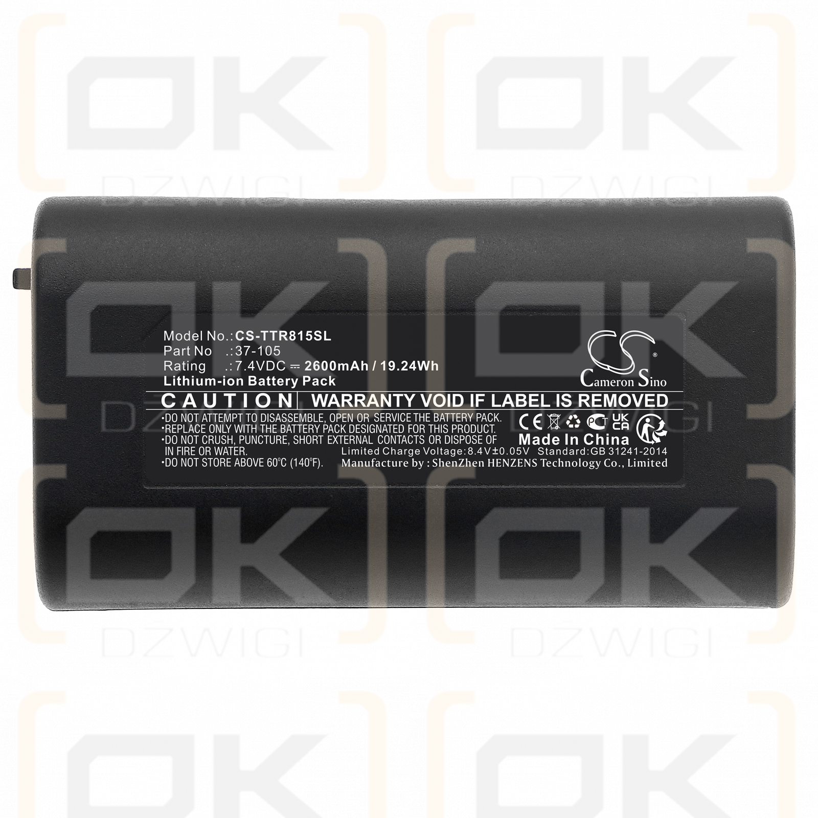 Triplett 8150 / 37-105 2600mAh Li-ion 7.4V (Cameron Sino)