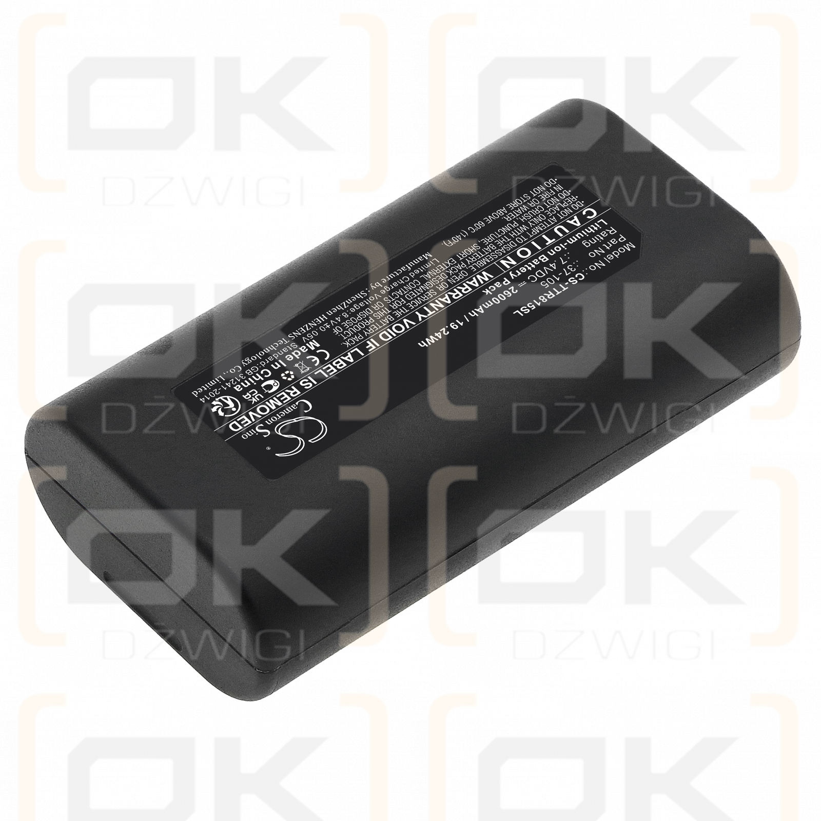 Triplett 8150 / 37-105 2600mAh Li-ion 7.4V (Cameron Sino)