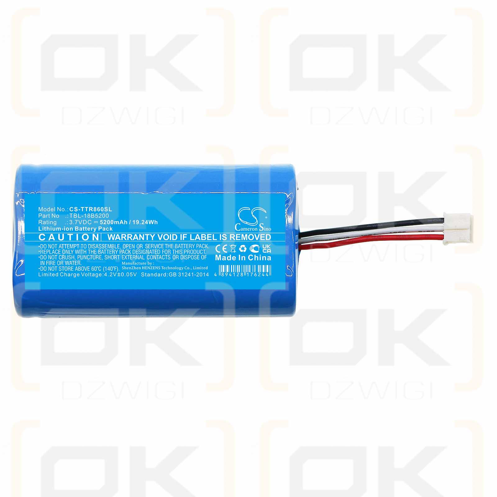 TP-Link TL-TR860 / TBL-18B5200 5200mAh Li-ion 3.7V (Cameron Sino)