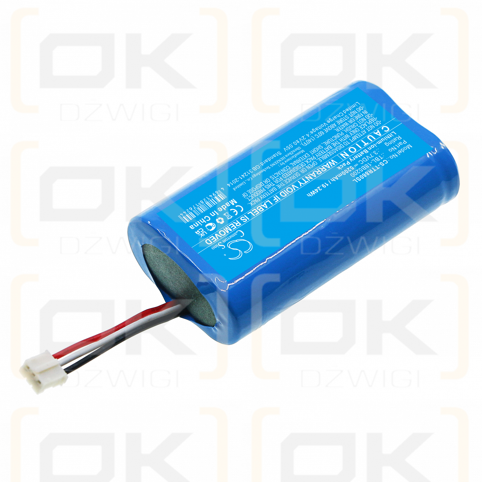 TP-Link TL-TR860 / TBL-18B5200 5200mAh Li-ion 3.7V (Cameron Sino)