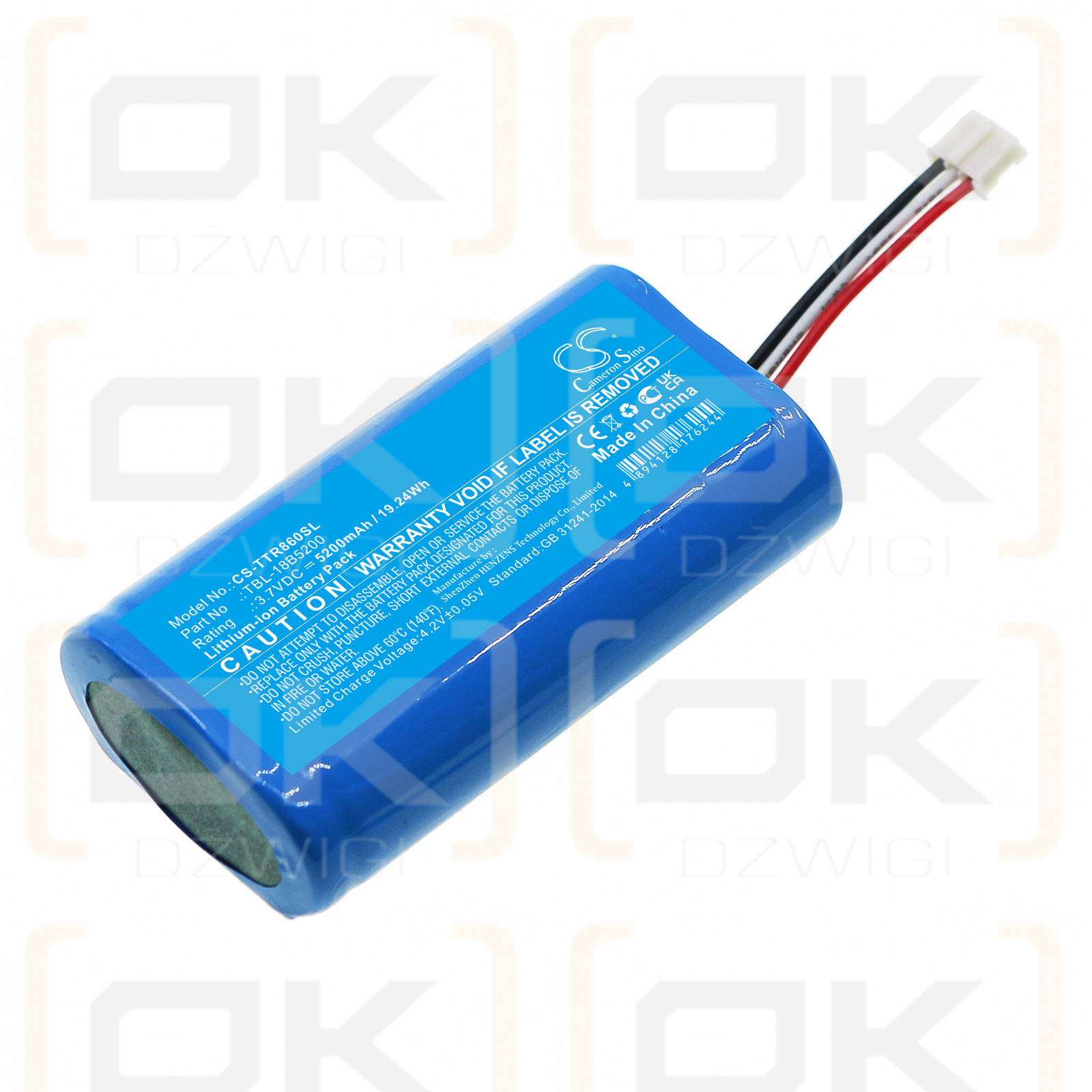 TP-Link TL-TR860 / TBL-18B5200 5200mAh Li-ion 3.7V (Cameron Sino)