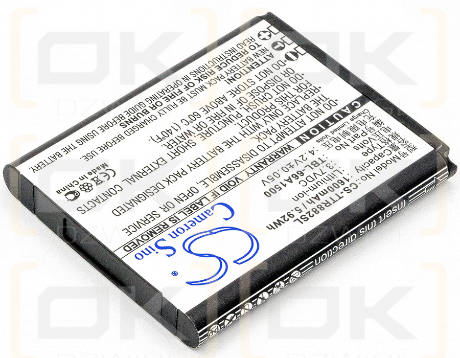 TP-Link TL-T882 / TBL-66A1500 1600mAh Li-ion 3.7V (Cameron Sino)