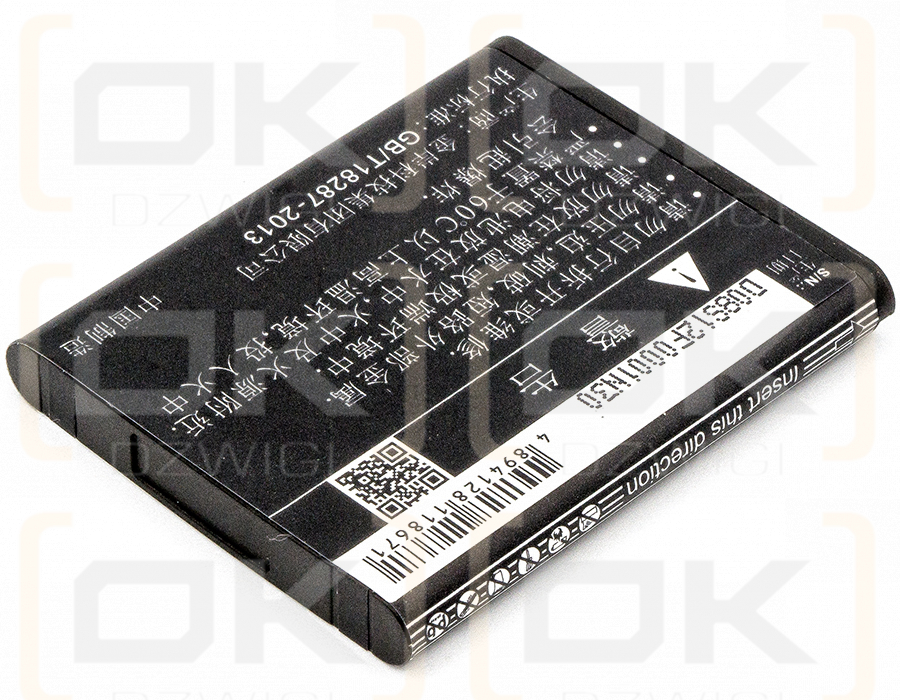 TP-Link TL-T882 / TBL-66A1500 1600mAh Li-ion 3.7V (Cameron Sino)