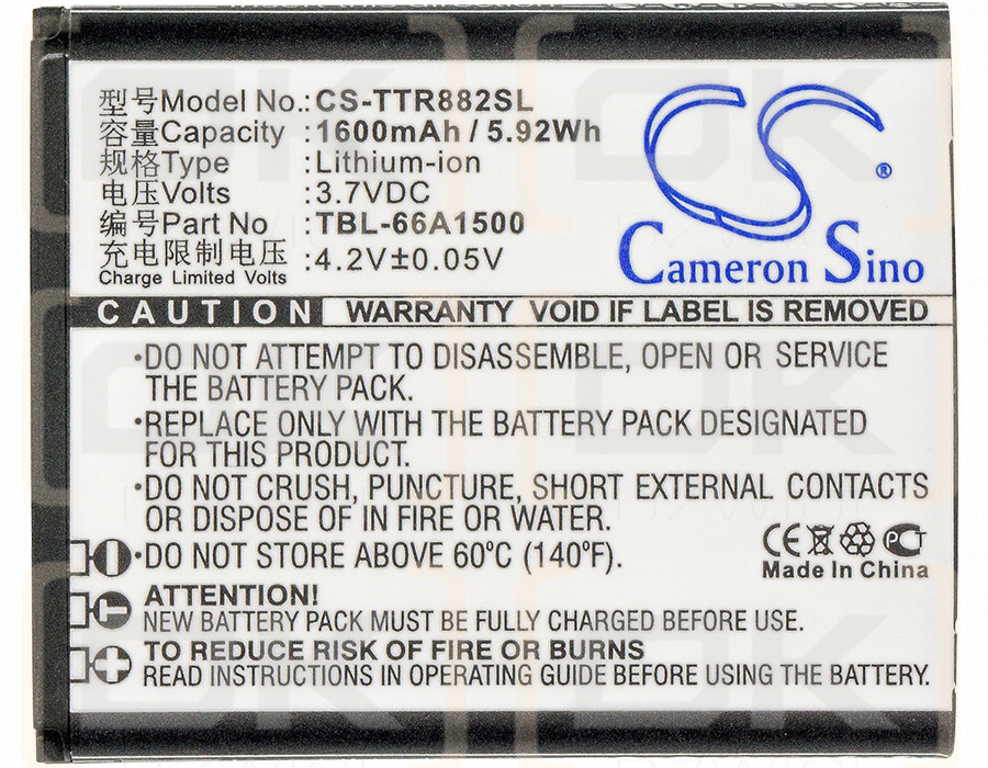 TP-Link TL-T882 / TBL-66A1500 1600mAh Li-ion 3.7V (Cameron Sino)