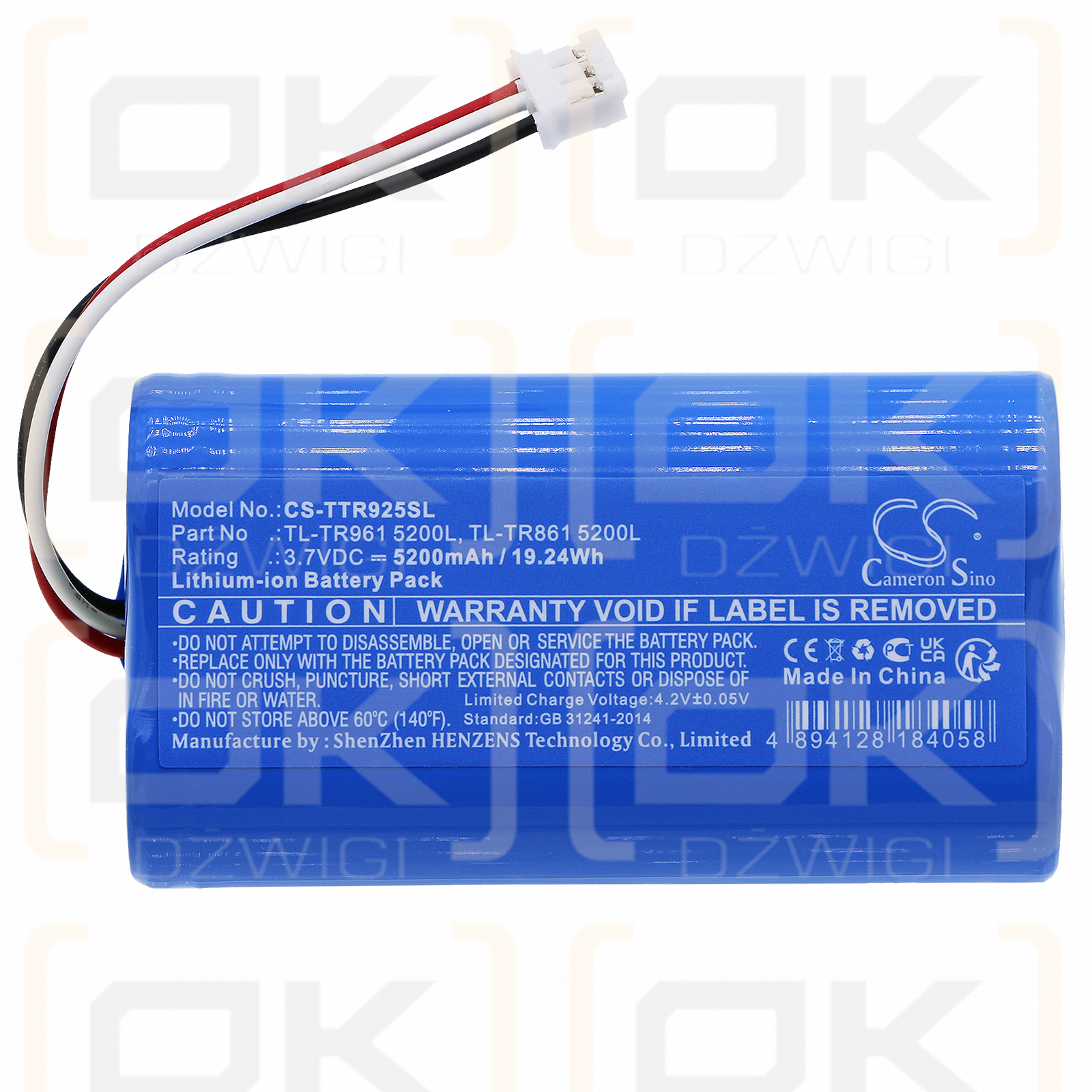 TP-Link TL-TR861 5200L 5200mAh Li-ion 3.7V (Cameron Sino)