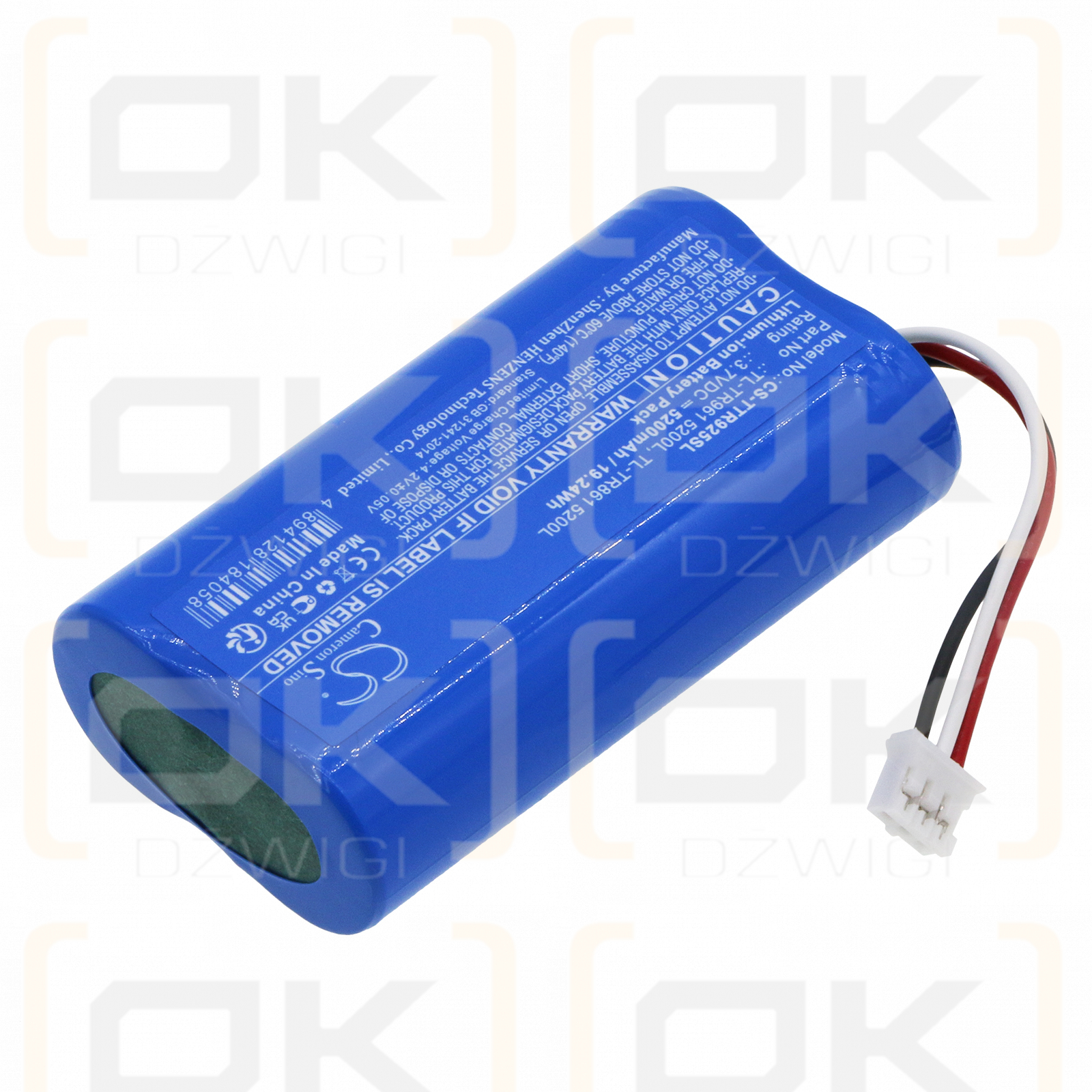 TP-Link TL-TR861 5200L 5200mAh Li-ion 3.7V (Cameron Sino)