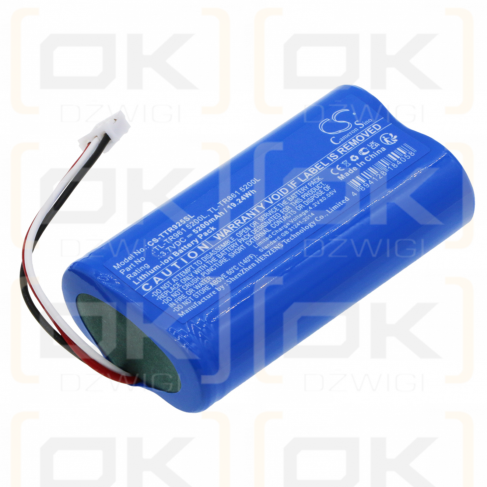 TP-Link TL-TR861 5200L 5200mAh Li-ion 3.7V (Cameron Sino)