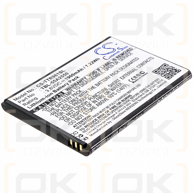 TP-Link M7350 Ver 2 / TBL-55A2550 1900mAh Li-ion 3.8V (Cameron Sino)