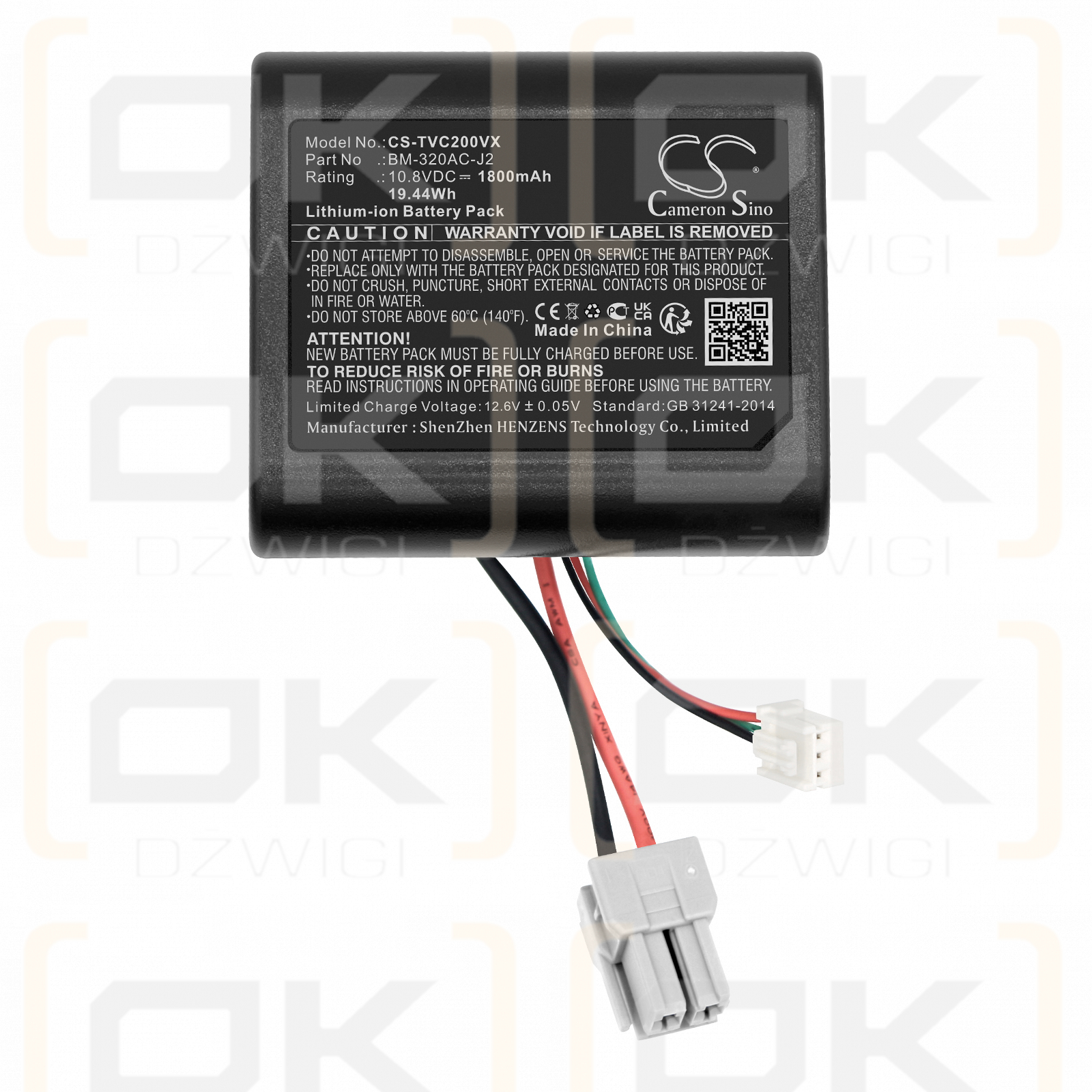 Toshiba VC-CLS1 / BM-320AC-J2 1800mAh Li-ion 10.8V (Cameron Sino)