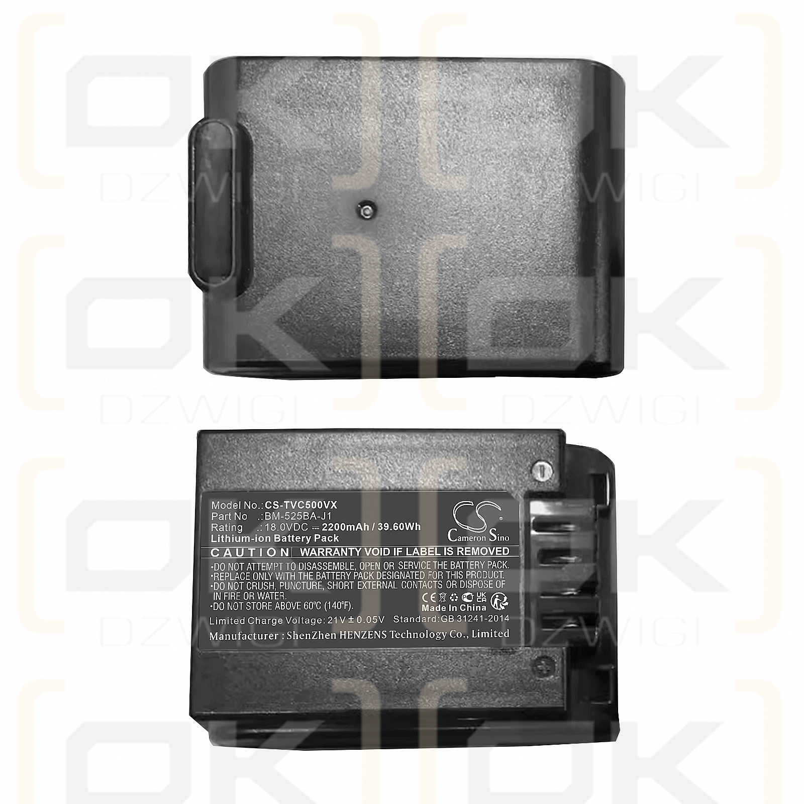 Toshiba VC-CLX51 / BP18025D 2200mAh Li-ion 18.0V (Cameron Sino)