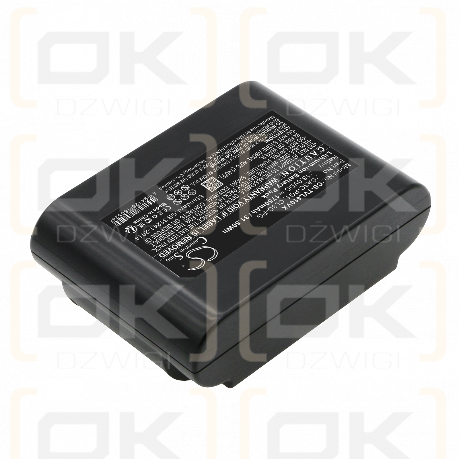 Toshiba VH02T1 / CA3C-PG1 1750 mAh Li-Ion 18,0 V (Cameron Sino)