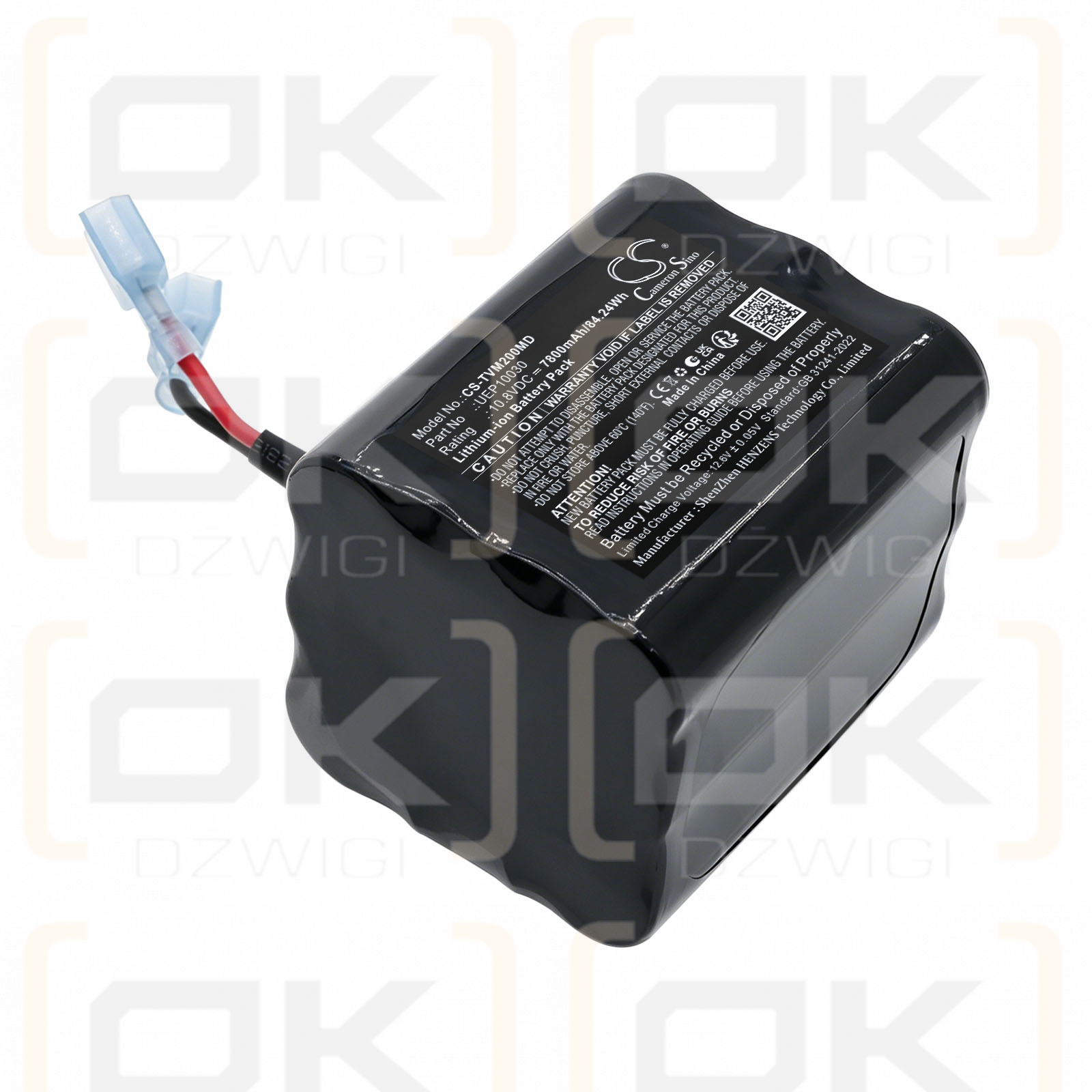 Сменный аккумулятор для Tecme Neumovent TS / PPLI-111/7.8-SPB 7800 мАч Li-ion 10.8 В (Cameron Sino)