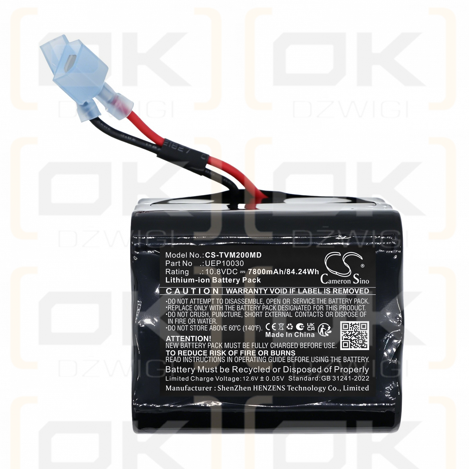 Сменный аккумулятор для Tecme Neumovent TS / PPLI-111/7.8-SPB 7800 мАч Li-ion 10.8 В (Cameron Sino)