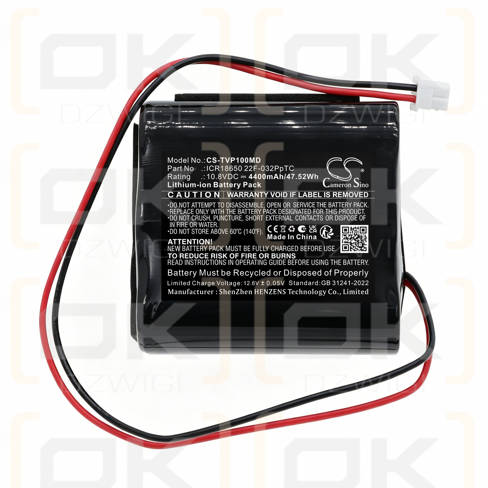 Сменный аккумулятор для Tecme Votem VP1000 / ICR18650 22F-032PpTC 4400 мАч Li-ion 10,8 В (Cameron Sino)