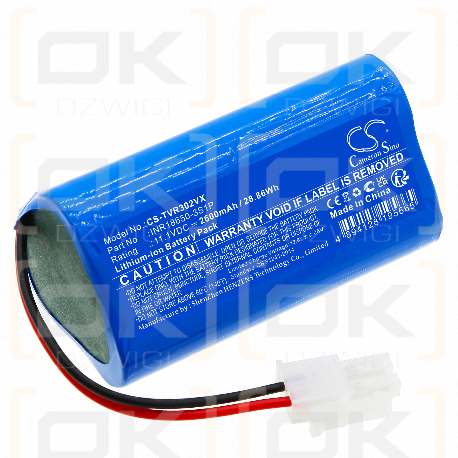 TOTAL TVCRR30201 / INR18650-3S1P 2600mAh Li-ion 11.1V (Cameron Sino)