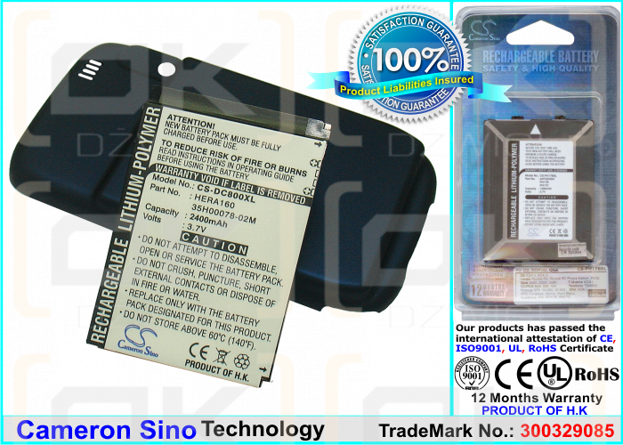 Bateria zamienna do T-Mobile Wing US / 35H00078-02M 2400 mAh Li-Polymer 3.7 V (Cameron Sino)