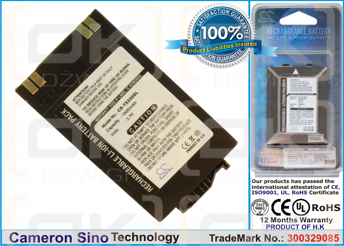 Сменный литий-ионный аккумулятор 1500 мАч для Panasonic TX220 3,7 В (Cameron Sino)