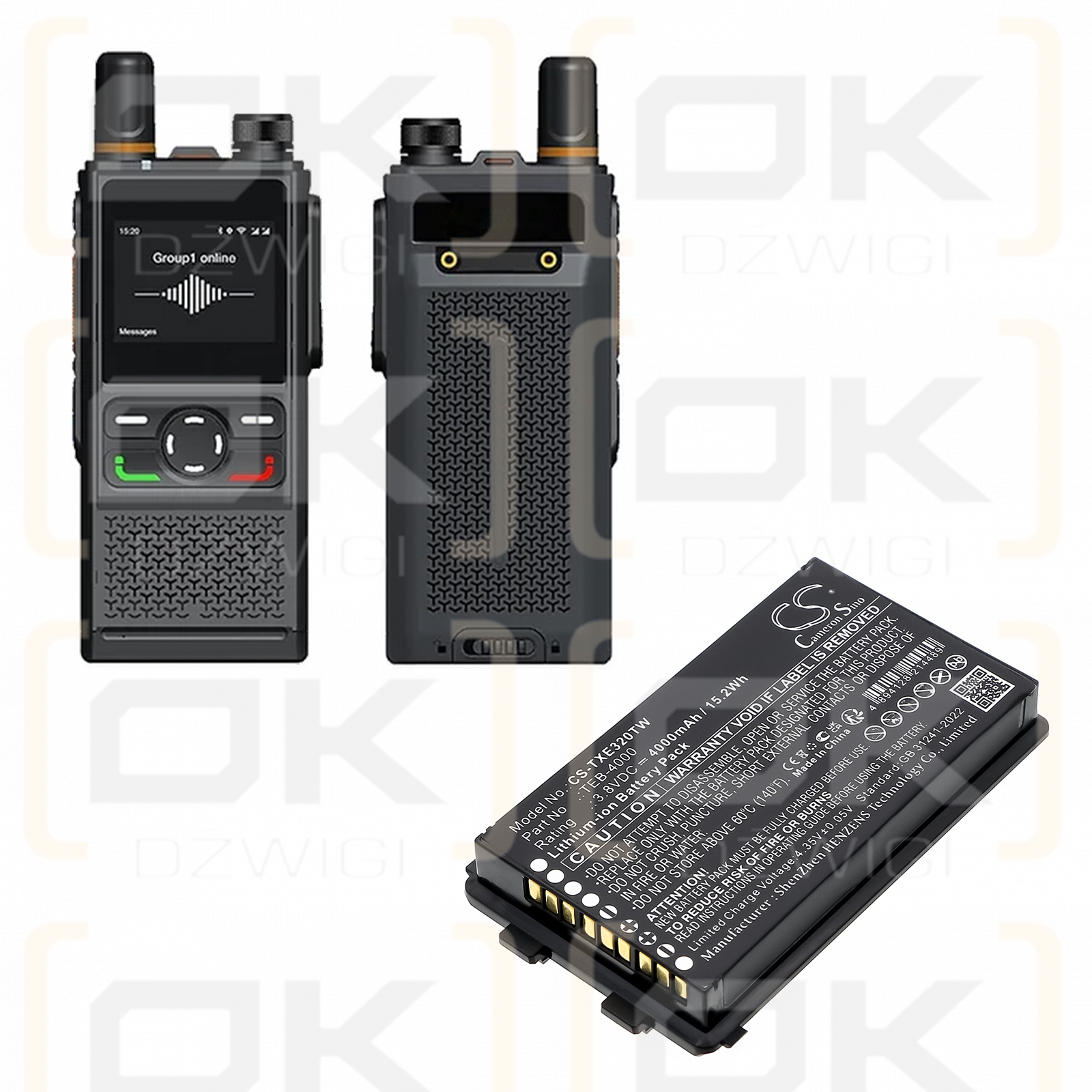 Telox TE320 / TEB-4000 4000 мАч Li-ion 3,8 В (Cameron Sino)