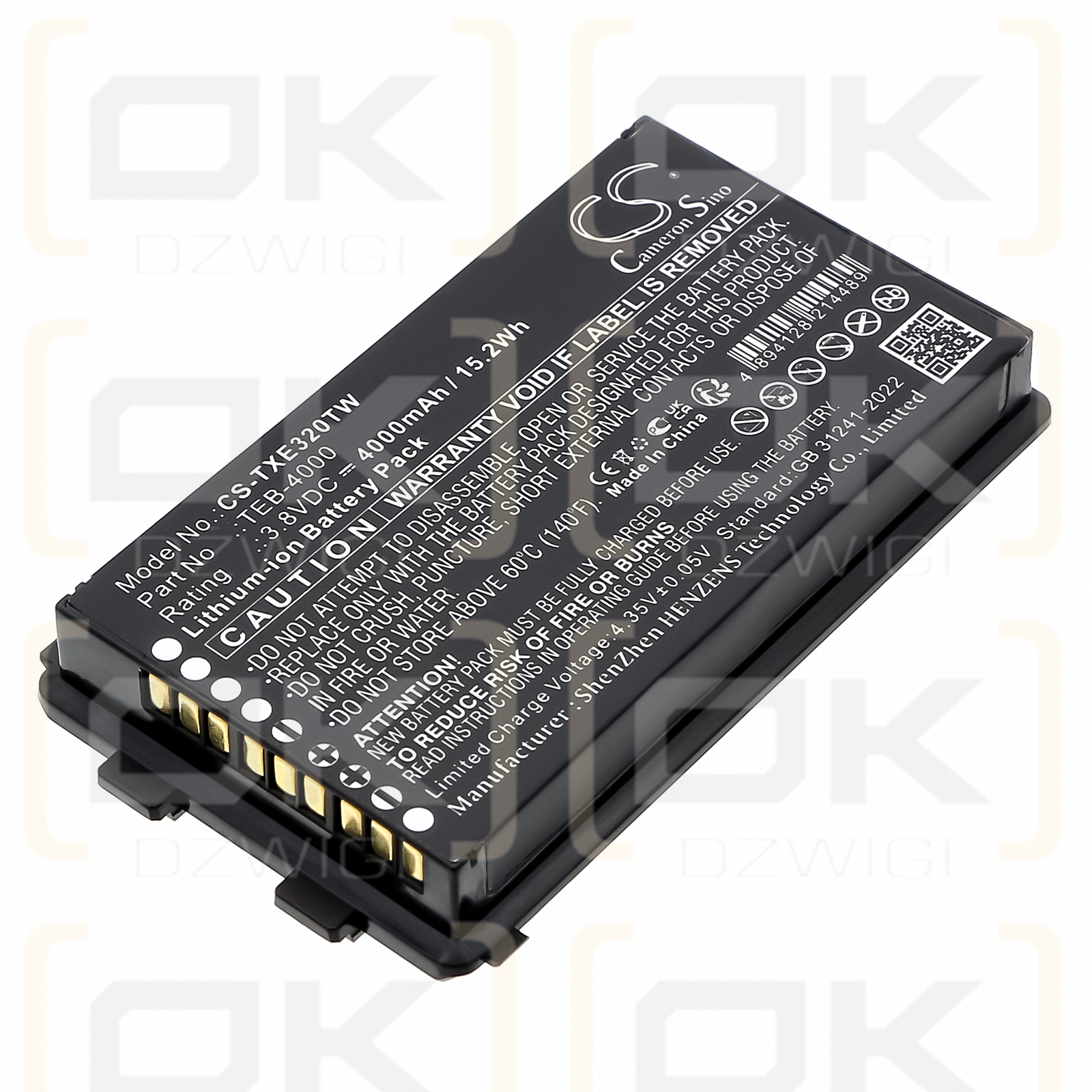 Telox TE320 / TEB-4000 4000 мАч Li-ion 3,8 В (Cameron Sino)