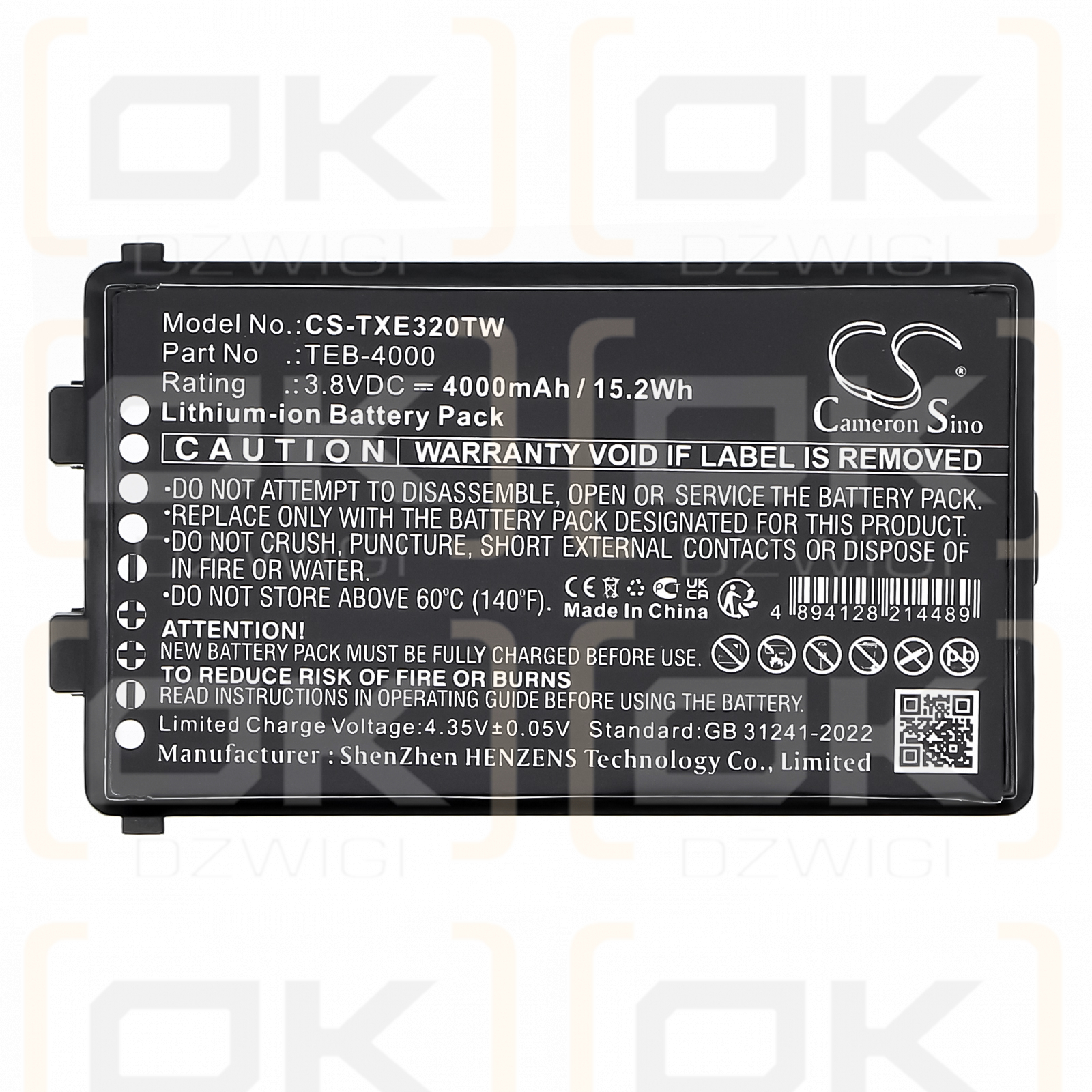 Telox TE320 / TEB-4000 4000 мАч Li-ion 3,8 В (Cameron Sino)