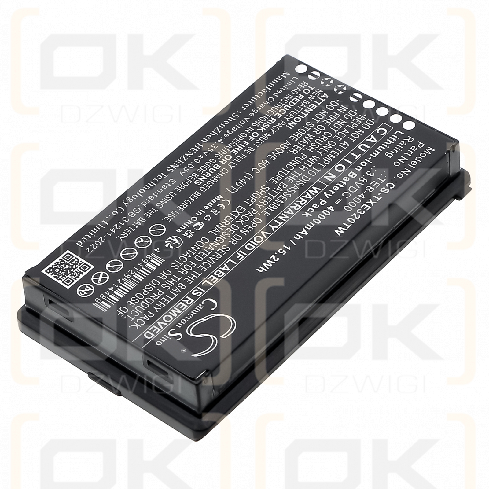 Telox TE320 / TEB-4000 4000 мАч Li-ion 3,8 В (Cameron Sino)