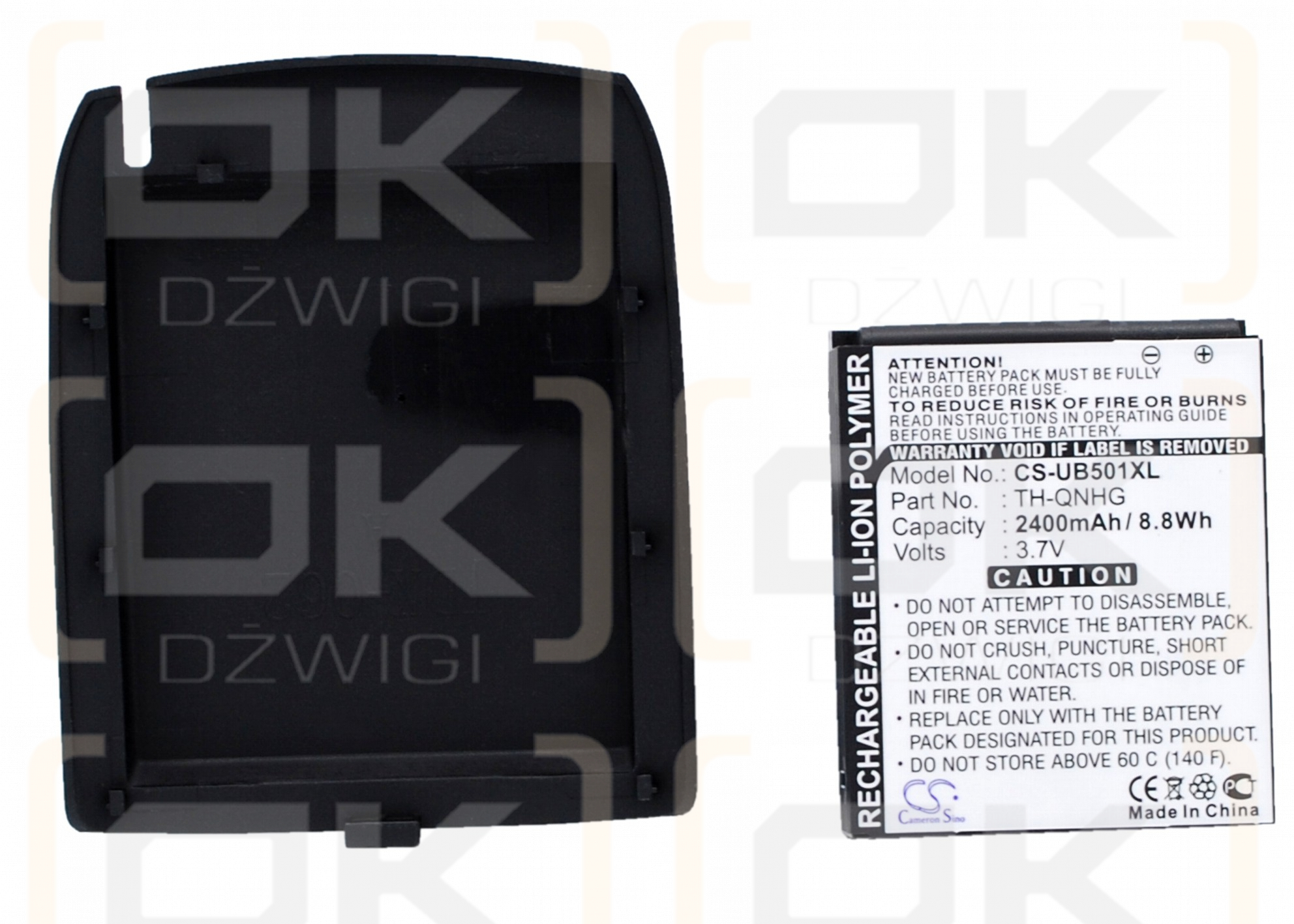 I-Mate JAQ3 / TH-QNHG 2400 mAh Li-ion 3,7 V (Cameron Sino)