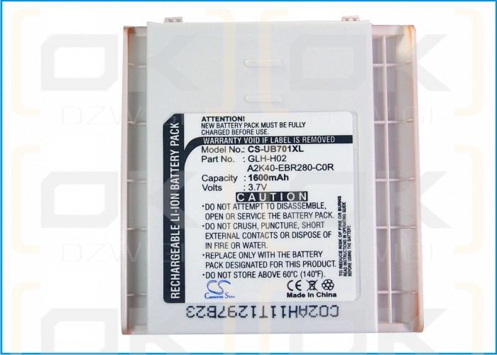 Gigabyte gSmart i (128) / GLH-H02 1600 mAh Li-Ion 3,7 V (Cameron Sino)