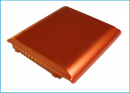 Gigabyte gSmart i (128) / GLH-H02 1600 mAh Li-Ion 3,7 V (Cameron Sino)