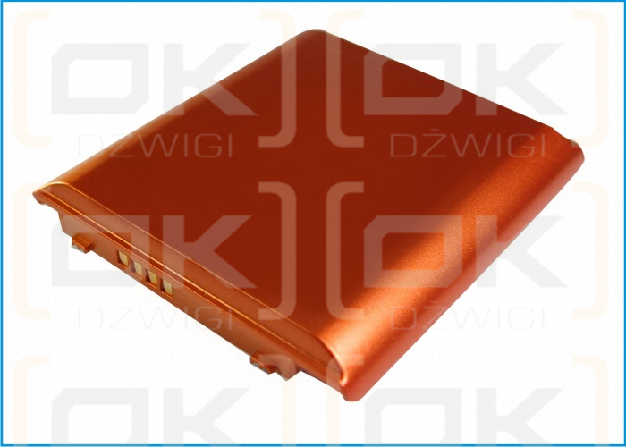 Gigabyte gSmart i (128) / GLH-H02 1600 mAh Li-Ion 3,7 V (Cameron Sino)