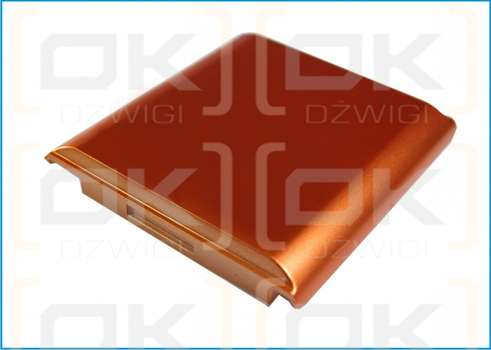 Gigabyte gSmart i (128) / GLH-H02 1600 mAh Li-Ion 3,7 V (Cameron Sino)