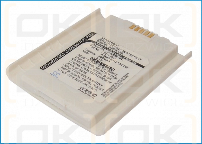 Сменный аккумулятор для Gigabyte gSmart i300 / GLH-H03 950 мАч Li-ion 3,7 В (Cameron Sino)