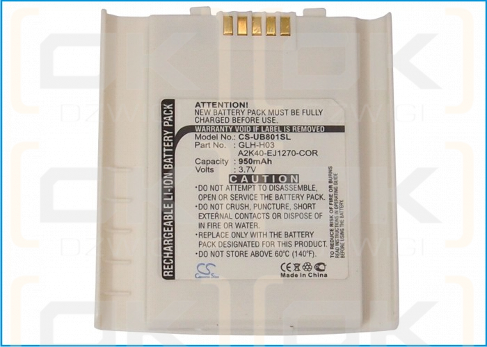 Сменный аккумулятор для Gigabyte gSmart i300 / GLH-H03 950 мАч Li-ion 3,7 В (Cameron Sino)