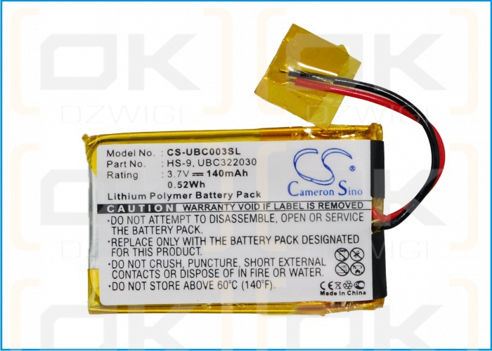 Ultralife UBP008 / HS-9 140mAh Li-Polymer 3.7V (Cameron Sino)