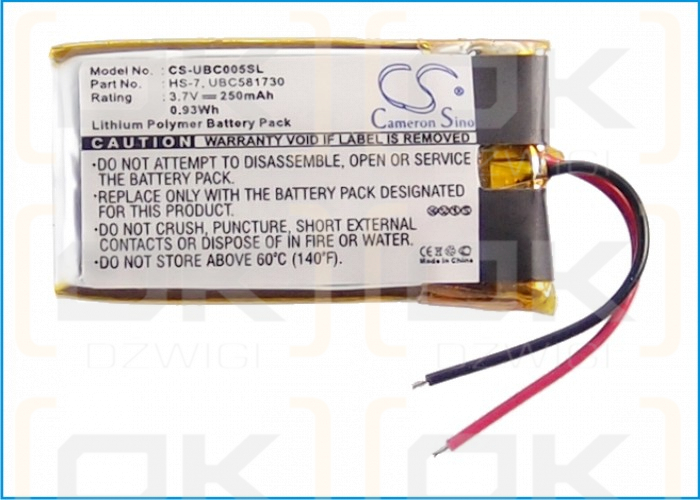 Ultralife UBC581730 / HS-7 250 mAh Li-Polymer 3,7 V (Cameron Sino)