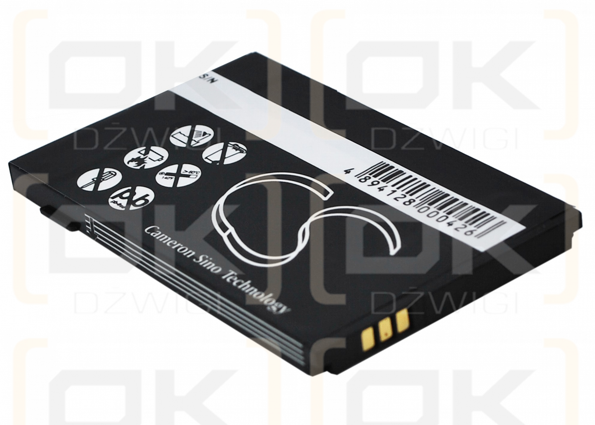 i-mate / YHD0008323 1200 mAh Li-Ion 3,7 V (Cameron Sino)