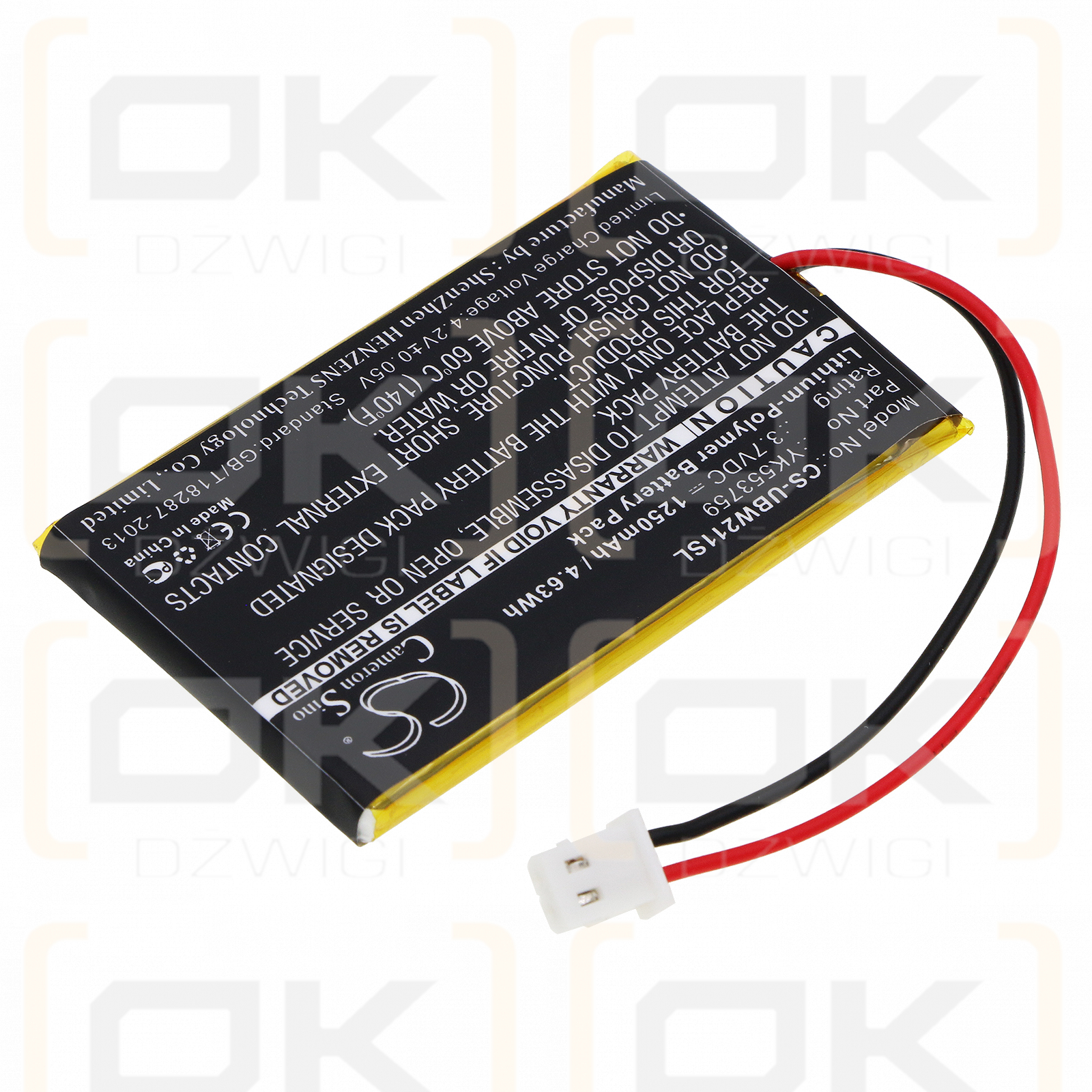 Monitor UNIDEN UBW2010C / YK553759 1250mAh Li-Polymer 3.7V (Cameron Sino)