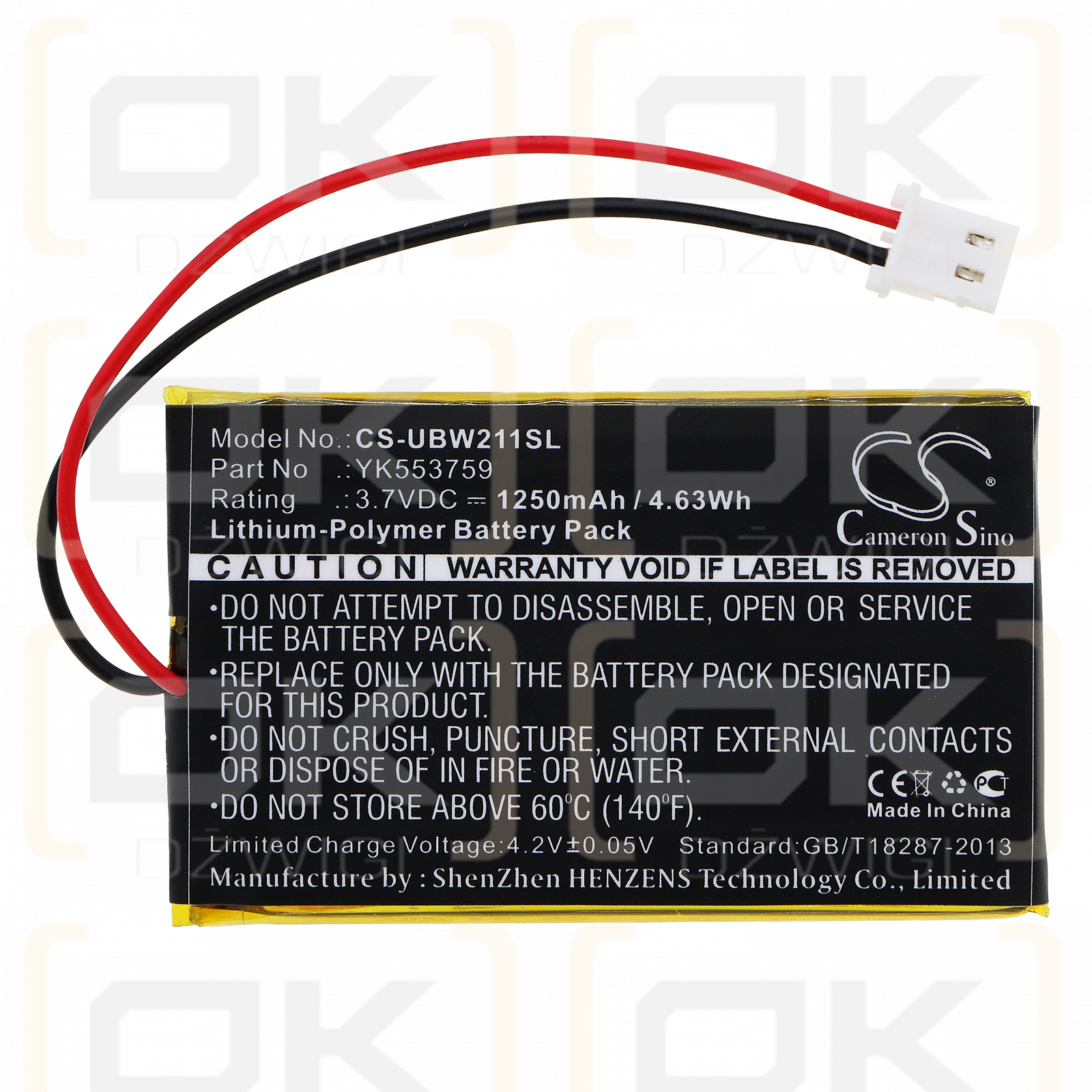 Monitor UNIDEN UBW2010C / YK553759 1250mAh Li-Polymer 3.7V (Cameron Sino)