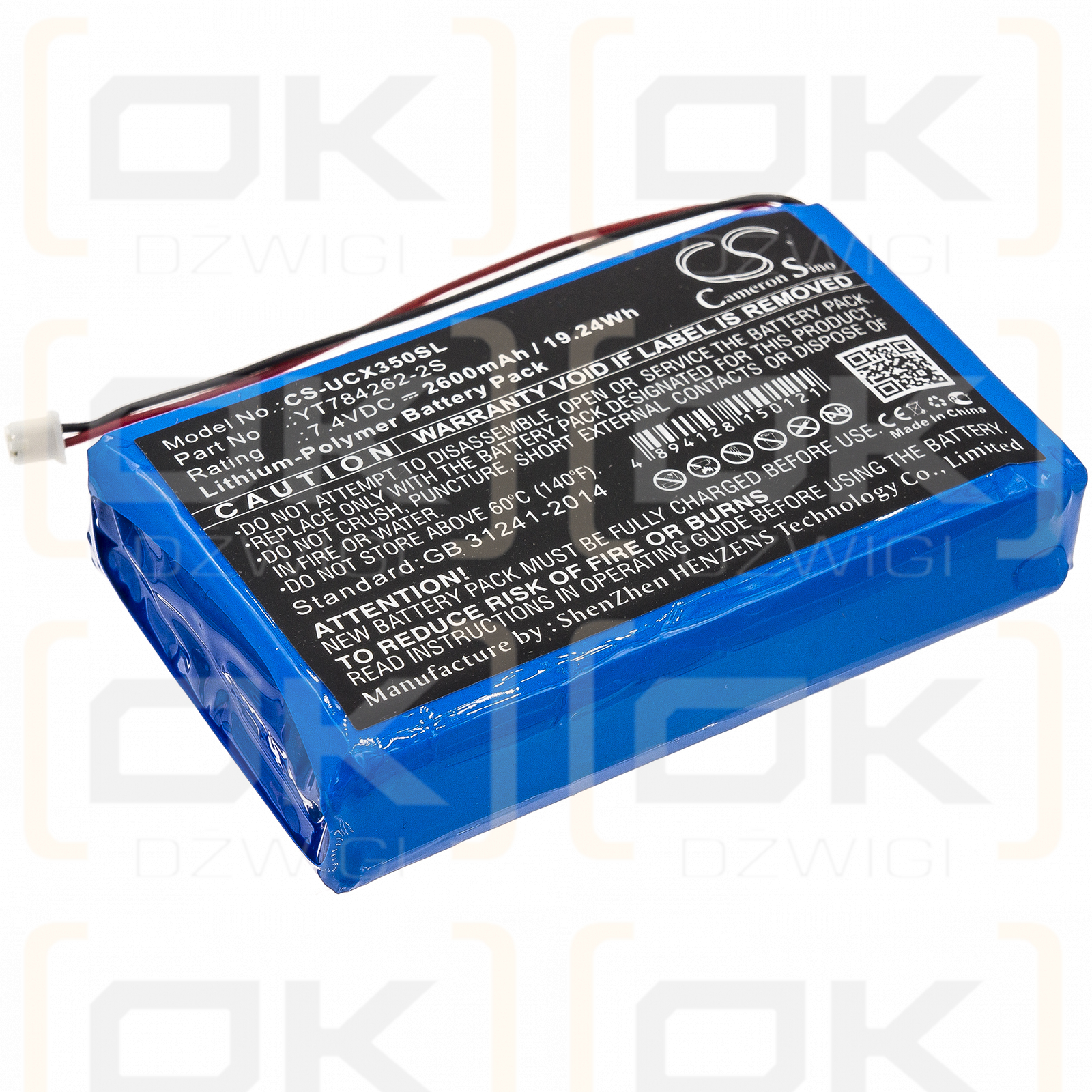 Uniwell CX3500 / YT784262-2S 2600 mAh Li-Polymer 7,4 V (Cameron Sino)