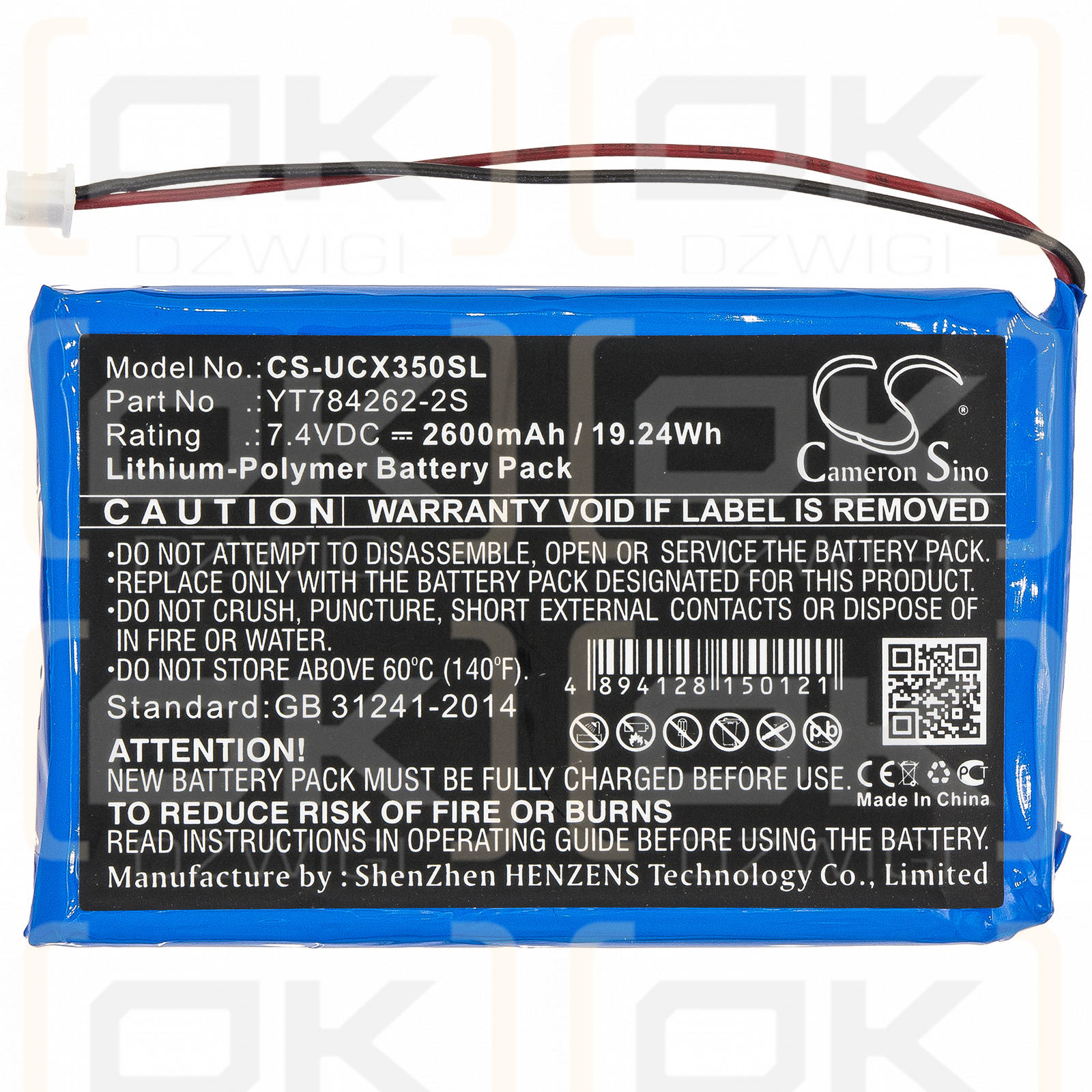 Uniwell CX3500 / YT784262-2S 2600 mAh Li-Polymer 7,4 V (Cameron Sino)