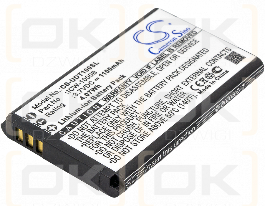 UniData WPU-7700 / ICW-1000B 1100mAh Li-ion 3.7V (Cameron Sino)