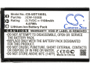 UniData WPU-7700 / ICW-1000B 1100mAh Li-ion 3.7V (Cameron Sino)