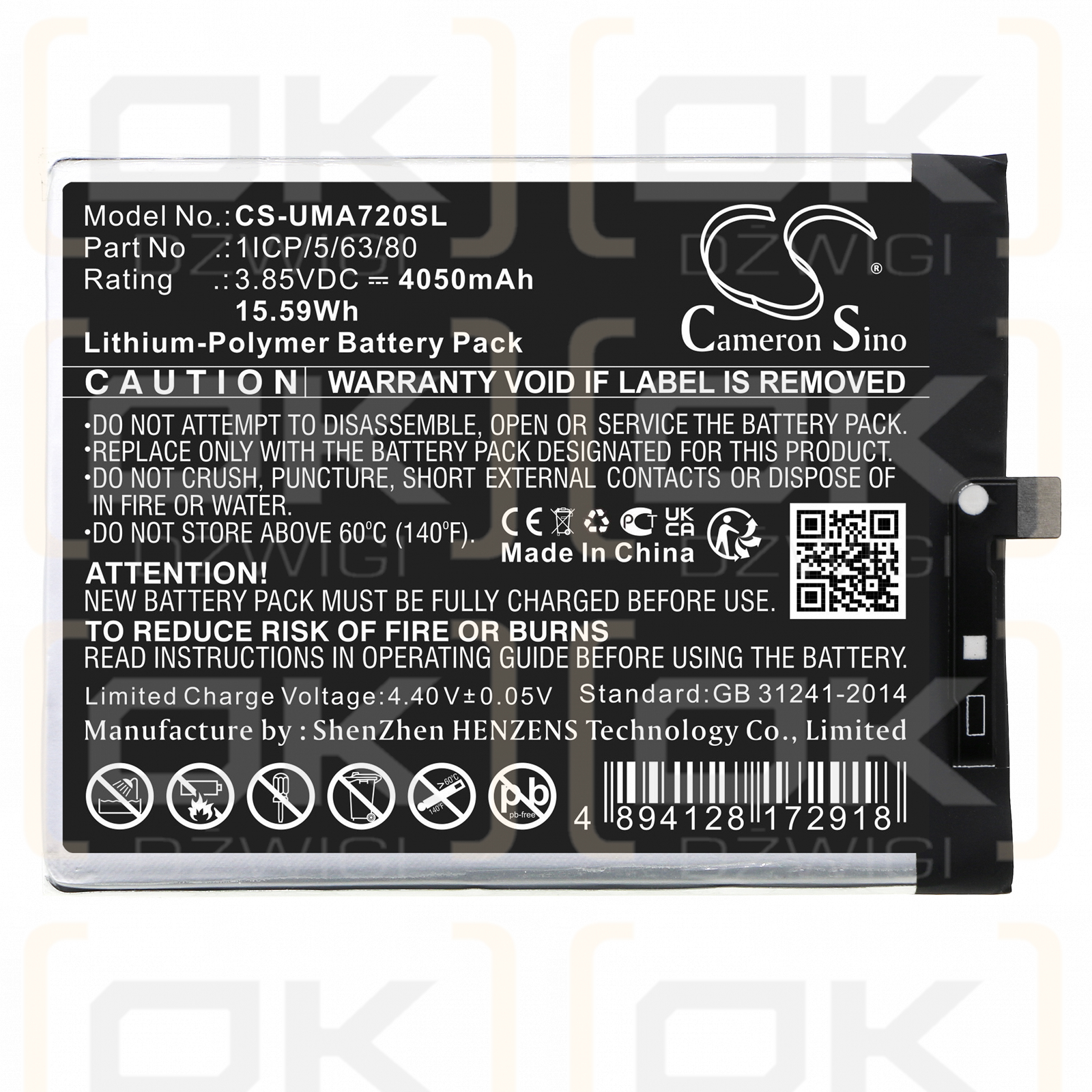 UMI UMIDIGI A7s / 1ICP/5/63/80 4050 mAh Li-Polymer 3,85 V (Cameron Sino)