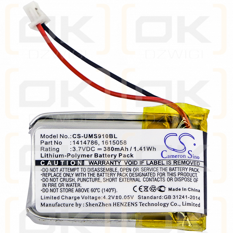 Unitech MS912-5UBB00-TG / 1414786 380mAh Li-Polymer 3.7V (Cameron Sino)