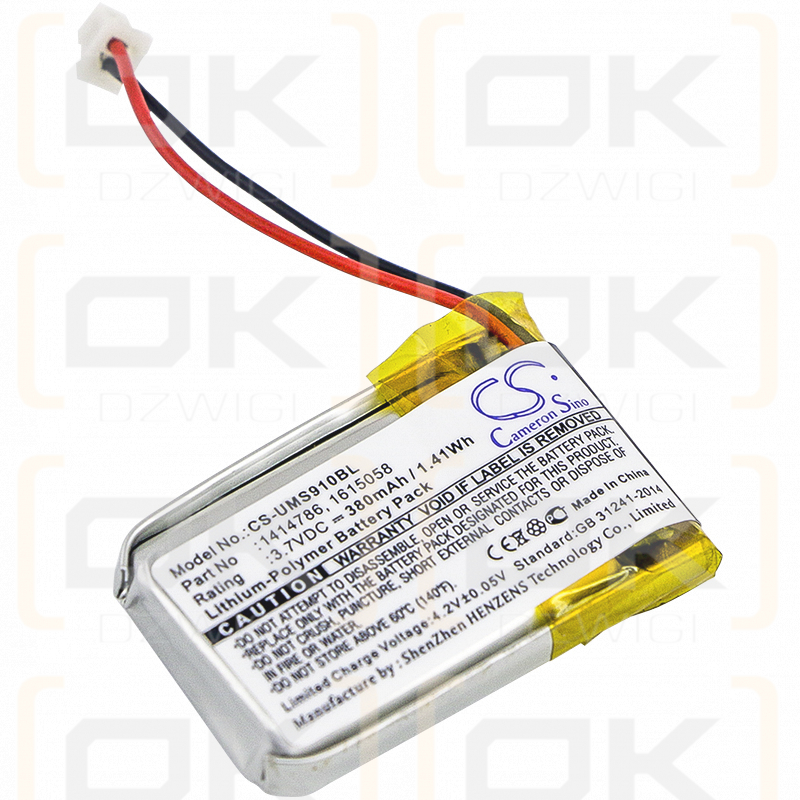 Unitech MS912-5UBB00-TG / 1414786 380mAh Li-Polymer 3.7V (Cameron Sino)