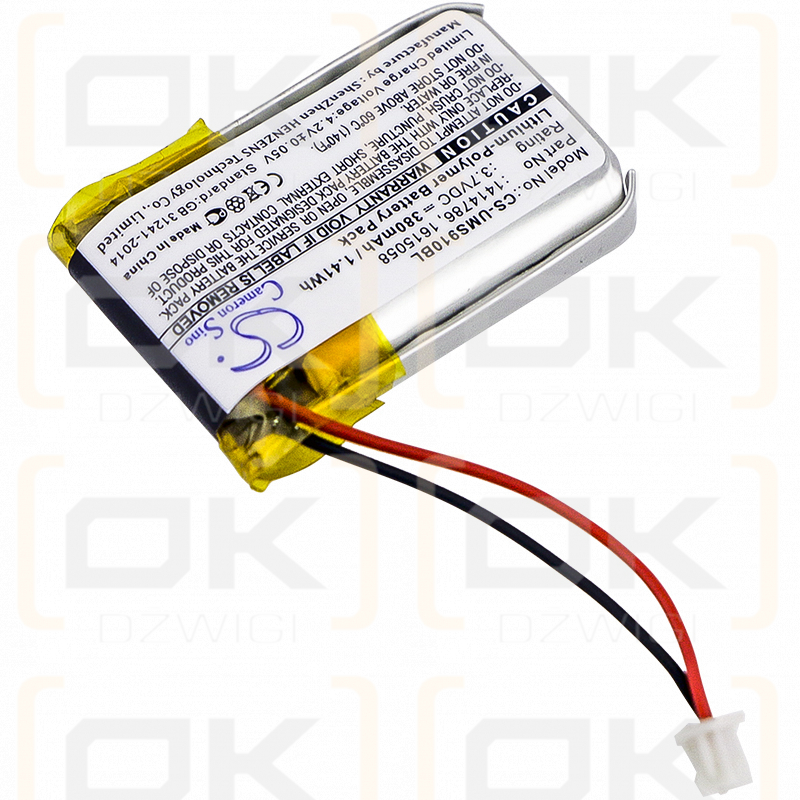 Unitech MS912-5UBB00-TG / 1414786 380mAh Li-Polymer 3.7V (Cameron Sino)