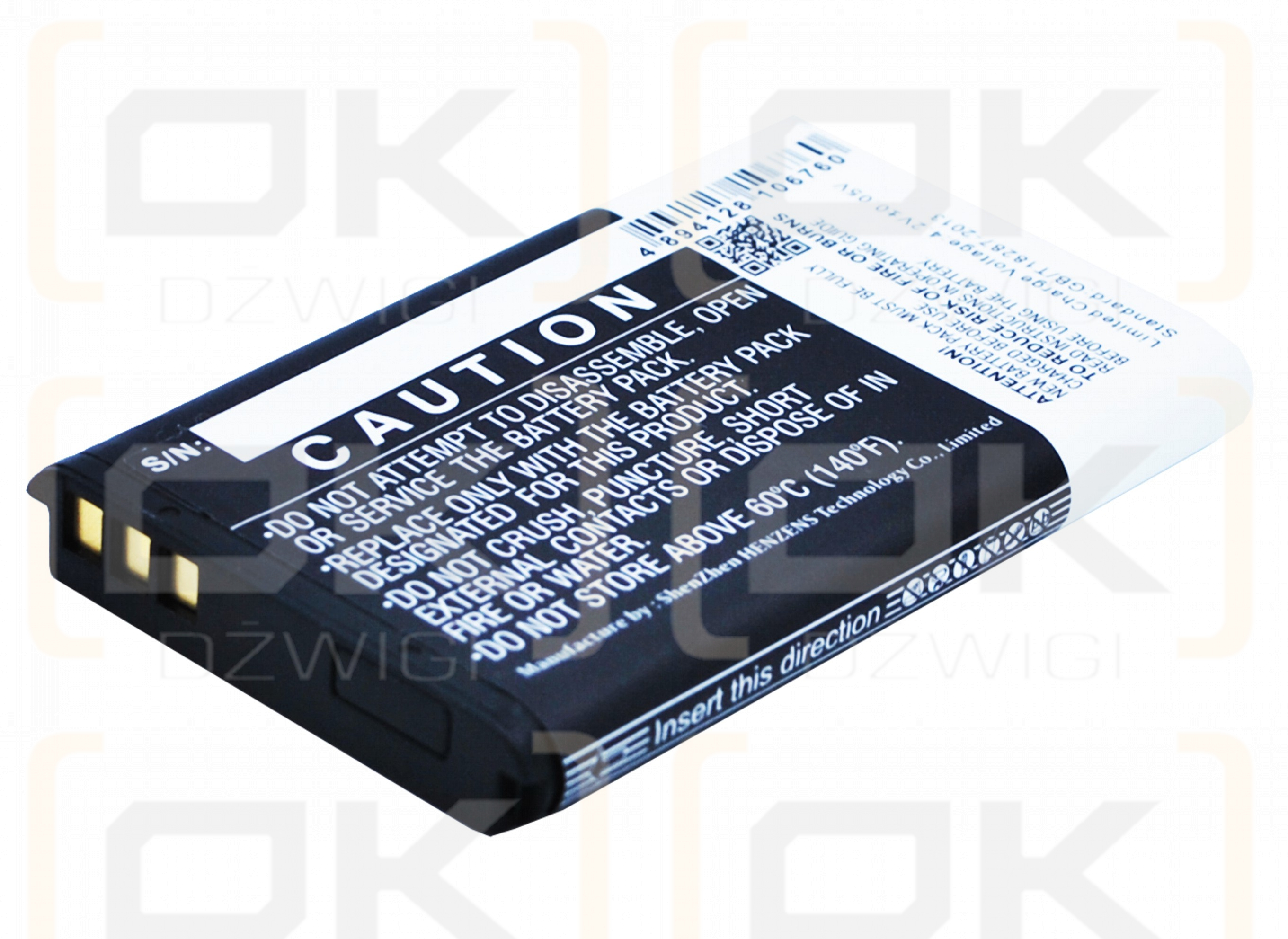 Unitech MS920 / 1400-900020G 1200mAh Li-ion 3.7V (Cameron Sino)