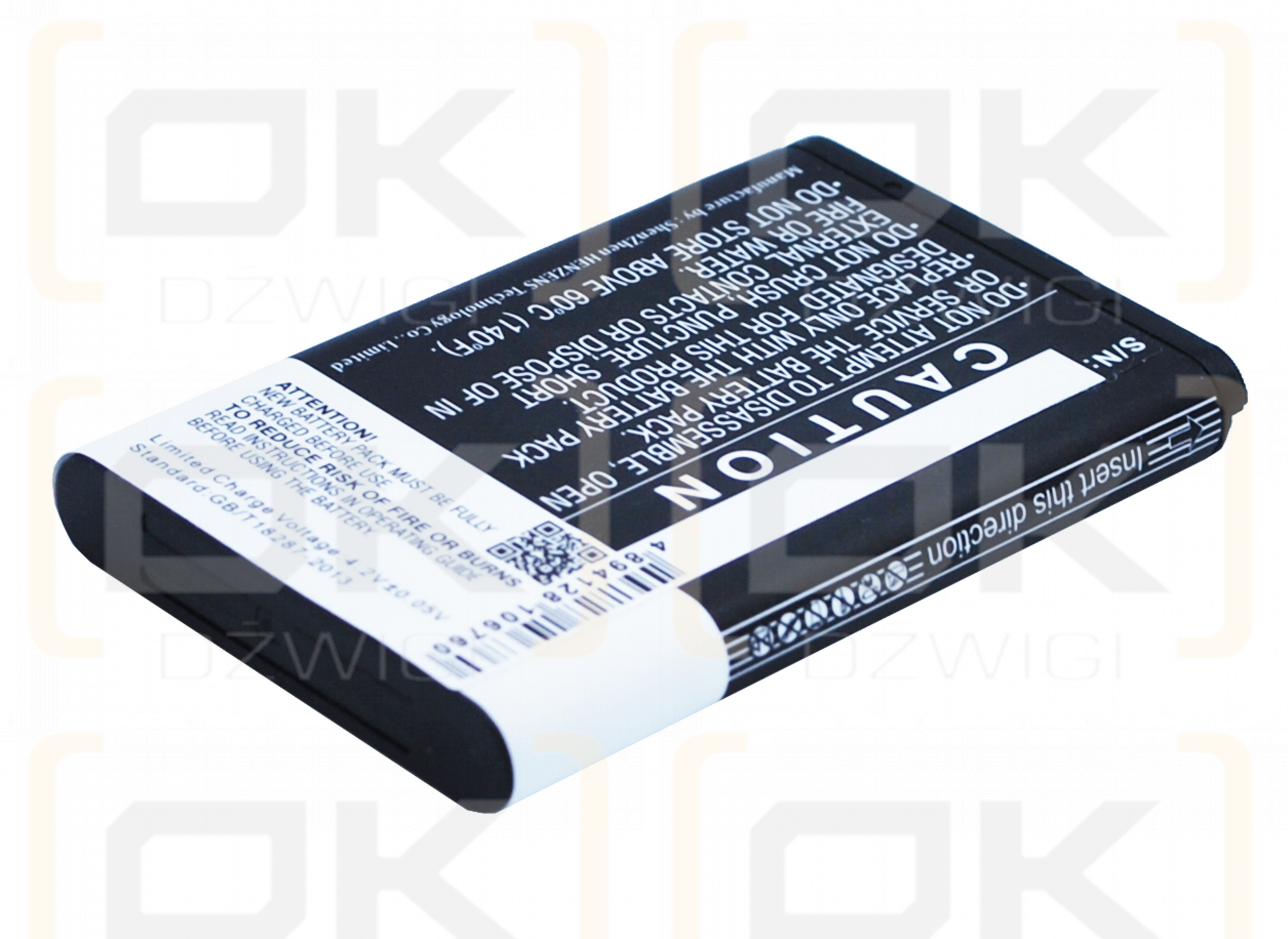 Unitech MS920 / 1400-900020G 1200mAh Li-ion 3.7V (Cameron Sino)