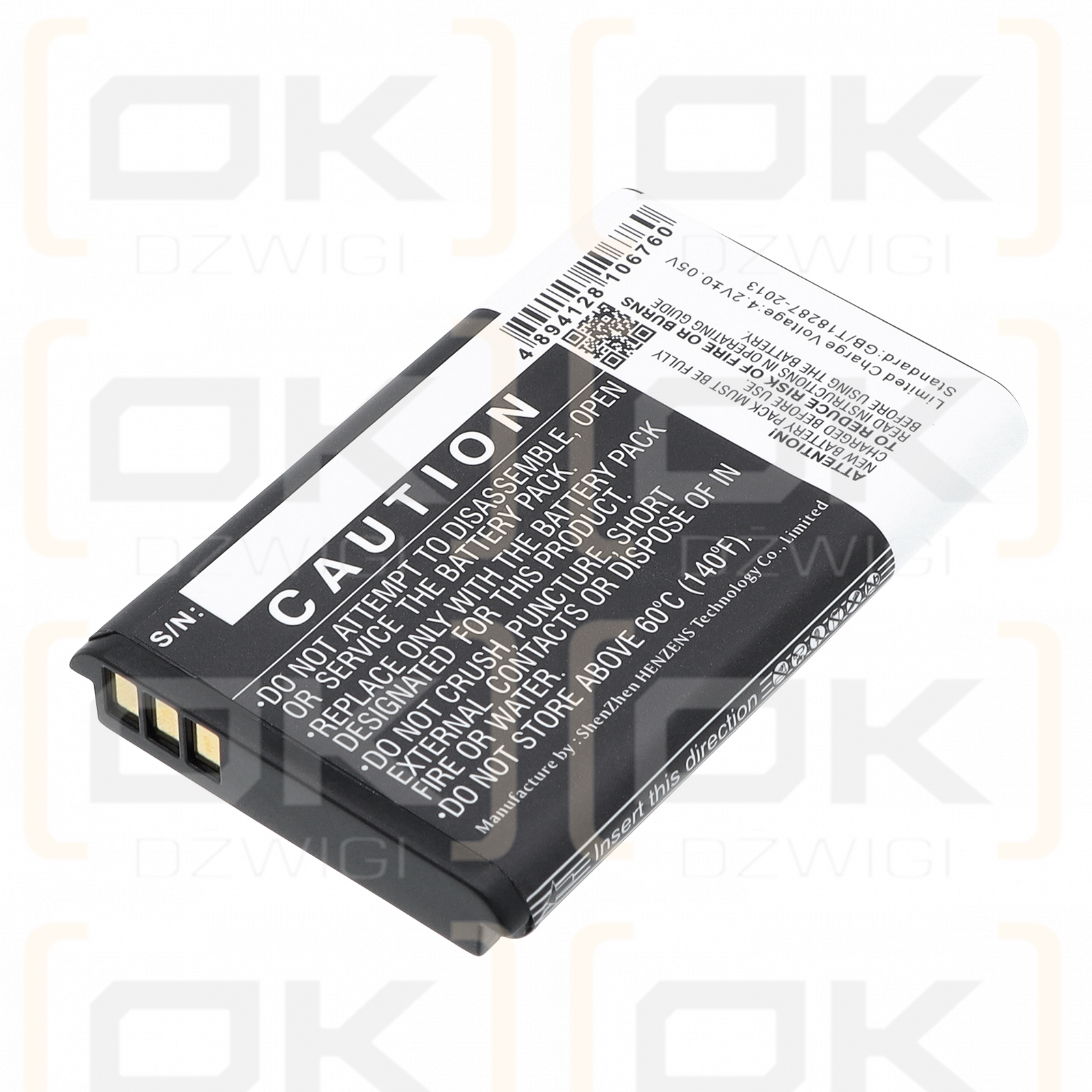 Unitech MS920 / 1400-900020G 1200 mAh Li-Ion 3,7 V (Cameron Sino)