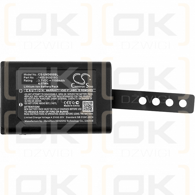 Unitech SRD650 / 1400-900018G 1100mAh Li-ion 3.7V (Cameron Sino)